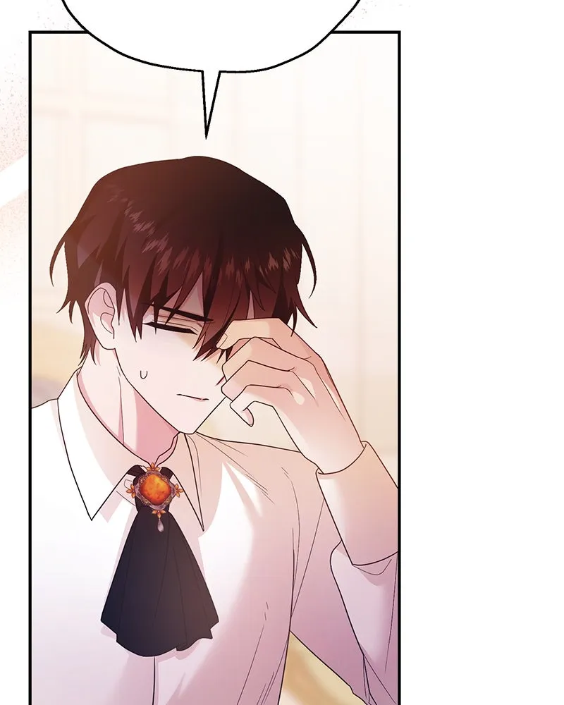 อนาคตพบรัก ตอนที่ 26 รูปที่ 46