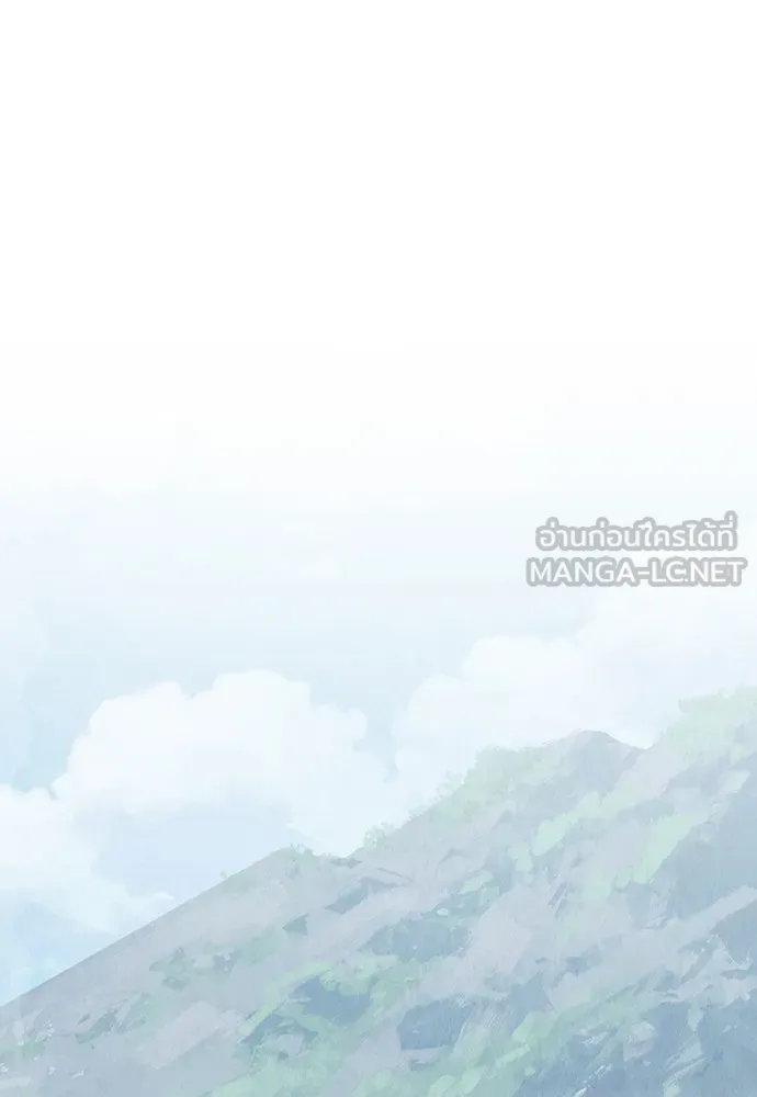 ความลับของสาวร่างทรง ตอนที่ 14 รูปที่ 57