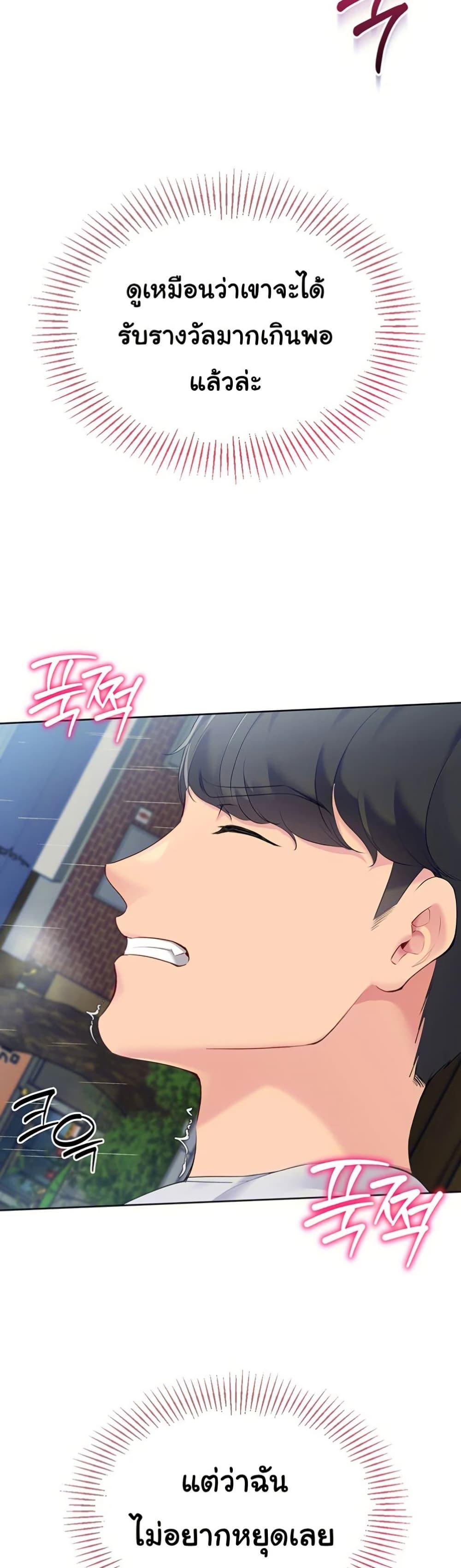 Doujin-Lc- อ่าน โดจิน มังฮวา เกาหลี ญี่ปุ่น จีน แปลไทย Set Up ตอนที่ 1 2 3 4 5 6 7 8 9 10 11 12 13 14 ฟรี ไม่มีโฆษณา อ่าน โดจิน Manhwa เกาหลี ญี่ปุ่น จีน เรามีครบ คัดมาให้เน้นๆ โดจิน 18+ รับประกันความฟินโดย  Doujin Lc