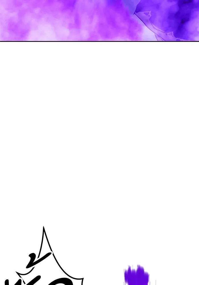 +99 ท่อนไม้พร้อมบวก ตอนที่ 38 คิงสไลม์ (2) รูปที่ 370