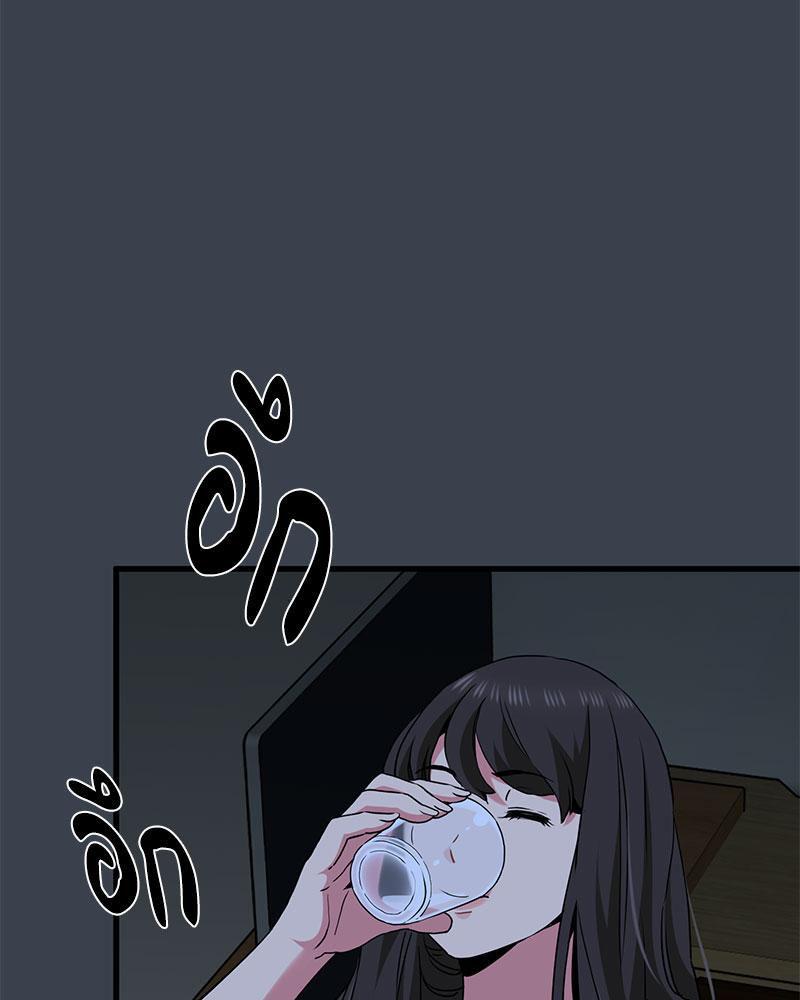 Doujin-Lc- อ่าน โดจิน มังฮวา เกาหลี ญี่ปุ่น จีน แปลไทย A Turning Point Raw ตอนที่ 1 2 3 4 5 6 7 8 9 10 11 12 13 14 ฟรี ไม่มีโฆษณา อ่าน โดจิน Manhwa เกาหลี ญี่ปุ่น จีน เรามีครบ คัดมาให้เน้นๆ โดจิน 18+ รับประกันความฟินโดย  Doujin Lc