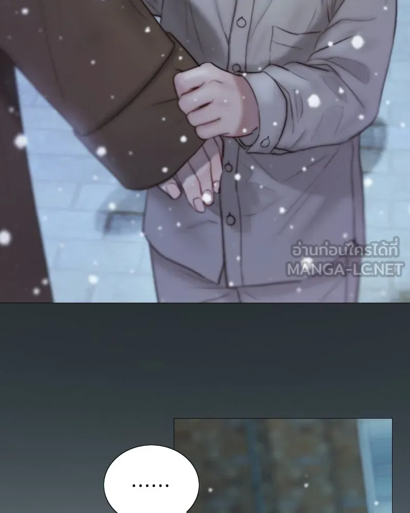 เซเรน่า ตอนที่ 129 รูปที่ 33