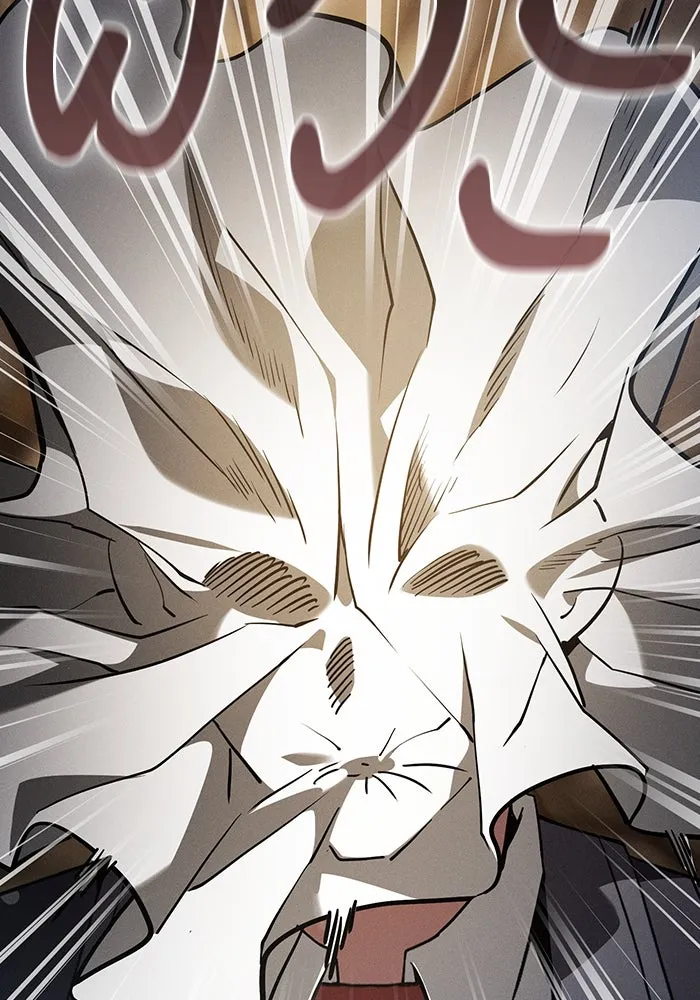 นักดาบอัจฉริยะจากอะคาเดมี ตอนที่ 103 รูปที่ 89