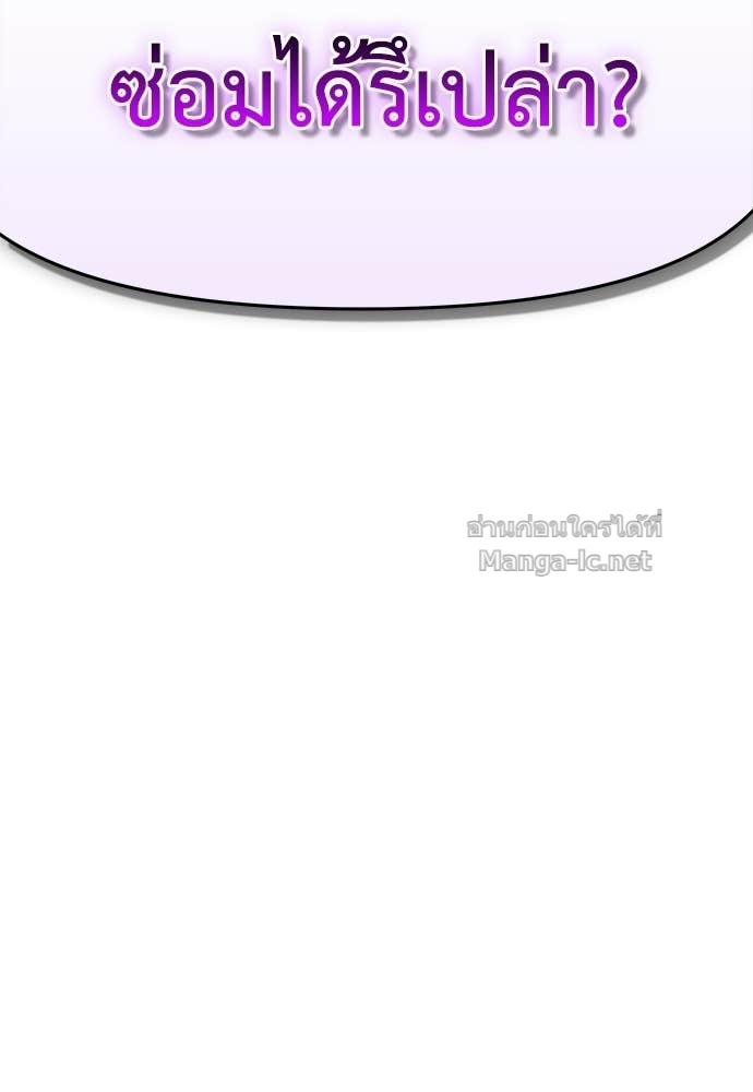 Doujin-Lc- อ่าน โดจิน มังฮวา เกาหลี ญี่ปุ่น จีน แปลไทย สารสุดท้ายจากโครงกระดูก ตอนที่ 1 2 3 4 5 6 7 8 9 10 11 12 13 14 ฟรี ไม่มีโฆษณา อ่าน โดจิน Manhwa เกาหลี ญี่ปุ่น จีน เรามีครบ คัดมาให้เน้นๆ โดจิน 18+ รับประกันความฟินโดย Doujin Lc