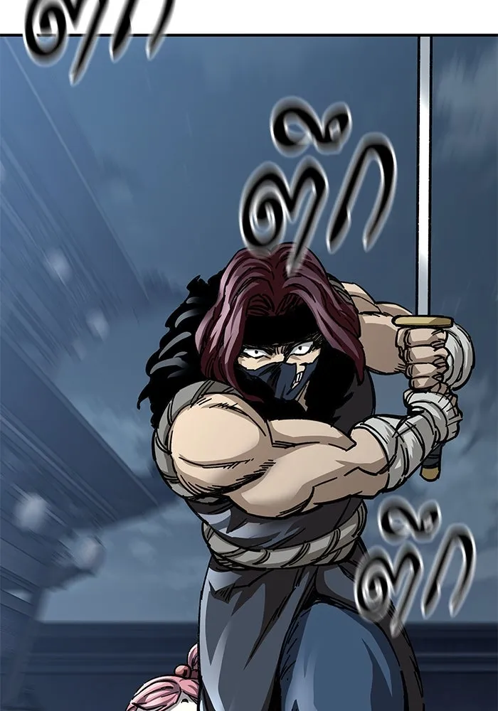 คุณปู่จอมยุทธกับหลานสาวสุดแกร่ง ตอนที่ 22 รูปที่ 128