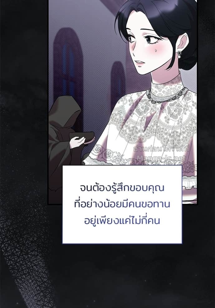 Doujin-Lc- อ่าน โดจิน มังฮวา เกาหลี ญี่ปุ่น จีน แปลไทย ชายาคนสุดท้ายของเจ้าชายไร้หัวใจ ตอนที่ 1 2 3 4 5 6 7 8 9 10 11 12 13 14 ฟรี ไม่มีโฆษณา อ่าน โดจิน Manhwa เกาหลี ญี่ปุ่น จีน เรามีครบ คัดมาให้เน้นๆ โดจิน 18+ รับประกันความฟินโดย Doujin Lc