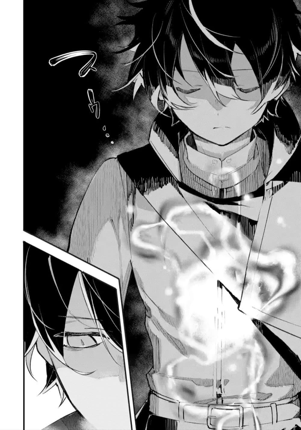 Manga-lc-com อ่านมังงะ อ่านการ์ตูน ออนไลน์ ฟรี Maryoku Zero no Saikyou Kenja Mahou Riron o Kiwametara, Sekai Saikyou ni Natteita ตอนที่ 1 2 3 4 5 6 7 8 9 10 11 12 13 14 ฟรี ไม่มีโฆษณา Manga-lc - อ่าน มังงะ อ่าน การ์ตูน ออนไลน์ อ่านมังงะ ฟรี