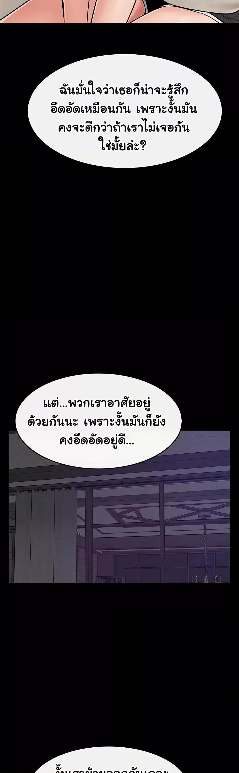 Doujin-Lc- อ่าน โดจิน มังฮวา เกาหลี ญี่ปุ่น จีน แปลไทย My New Family Treats me Well ตอนที่ 1 2 3 4 5 6 7 8 9 10 11 12 13 14 ฟรี ไม่มีโฆษณา อ่าน โดจิน Manhwa เกาหลี ญี่ปุ่น จีน เรามีครบ คัดมาให้เน้นๆ โดจิน 18+ รับประกันความฟินโดย  Doujin Lc