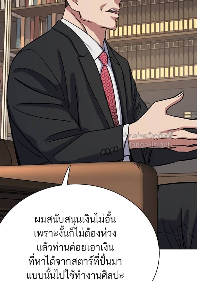 Doujin-Lc- อ่าน โดจิน มังฮวา เกาหลี ญี่ปุ่น จีน แปลไทย Reborn Rich ตอนที่ 1 2 3 4 5 6 7 8 9 10 11 12 13 14 ฟรี ไม่มีโฆษณา อ่าน โดจิน Manhwa เกาหลี ญี่ปุ่น จีน เรามีครบ คัดมาให้เน้นๆ โดจิน 18+ รับประกันความฟินโดย Doujin Lc