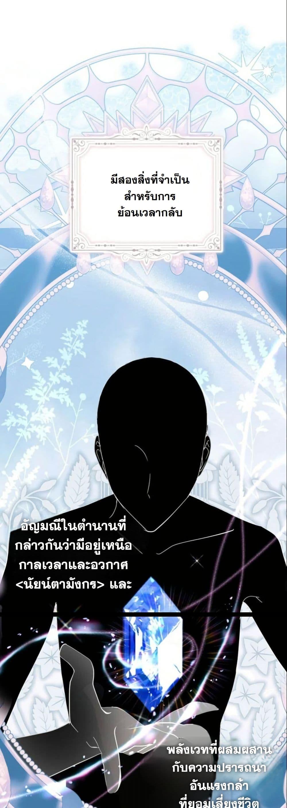 Manga-lc-com อ่านมังงะ อ่านการ์ตูน ออนไลน์ ฟรี The Sister Who Once Hated Me Now Loves Me ตอนที่ 1 2 3 4 5 6 7 8 9 10 11 12 13 14 ฟรี ไม่มีโฆษณา Manga-lc - อ่าน มังงะ อ่าน การ์ตูน ออนไลน์ อ่านมังงะ ฟรี