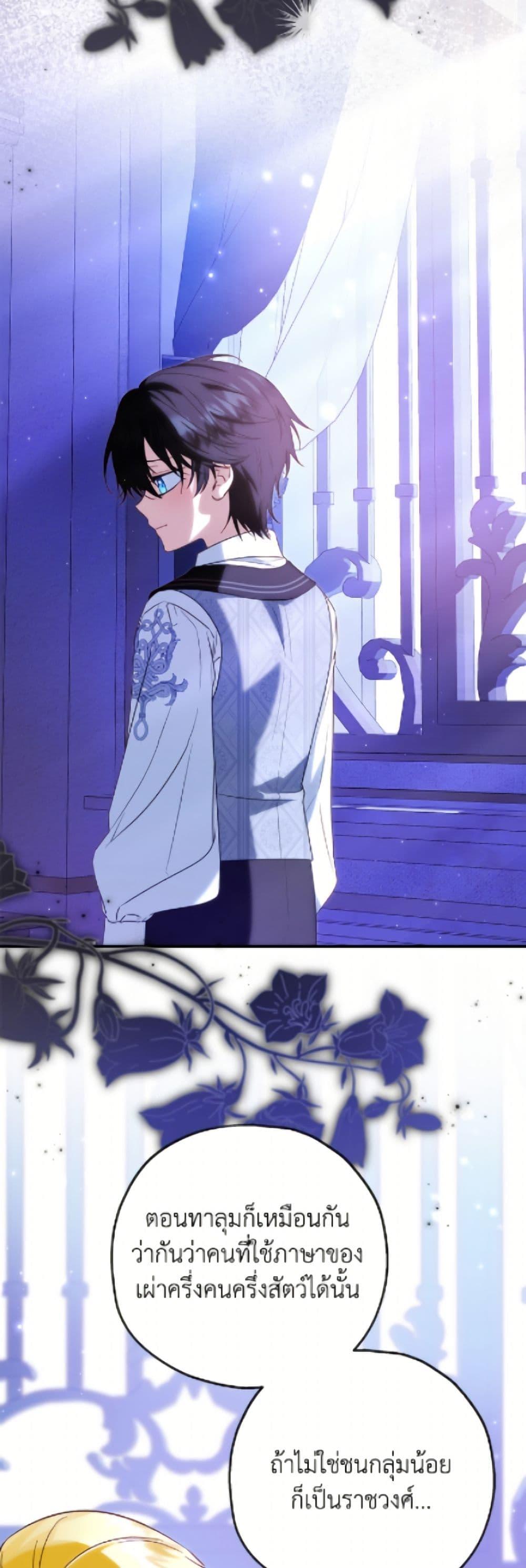 Manga-lc-com อ่านมังงะ อ่านการ์ตูน ออนไลน์ ฟรี The Adopted Daughter-in-law Wants To Leave ตอนที่ 1 2 3 4 5 6 7 8 9 10 11 12 13 14 ฟรี ไม่มีโฆษณา Manga-lc - อ่าน มังงะ อ่าน การ์ตูน ออนไลน์ อ่านมังงะ ฟรี