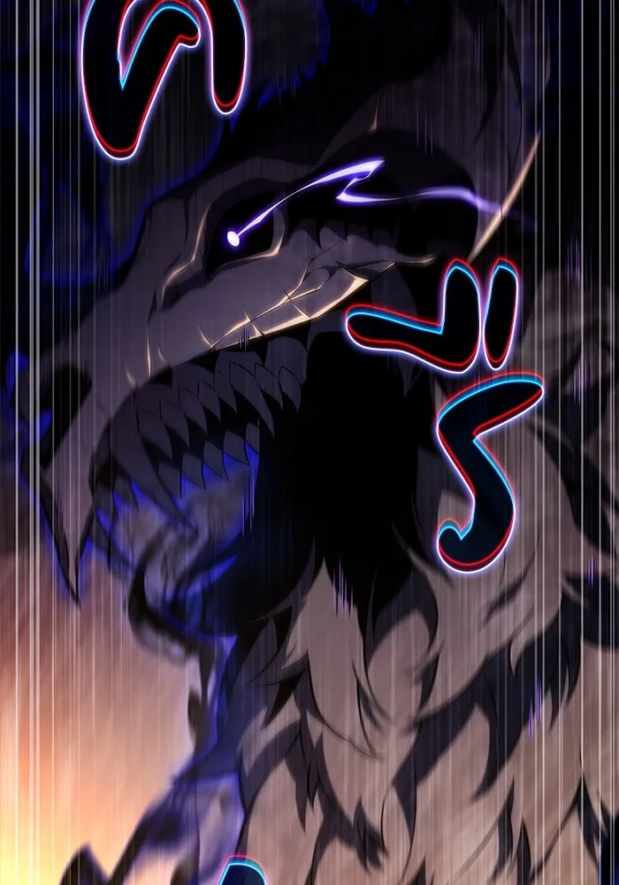 ลูกชายคนเล็กของดยุกคือมือสังหาร ตอนที่ 71 รูปที่ 143