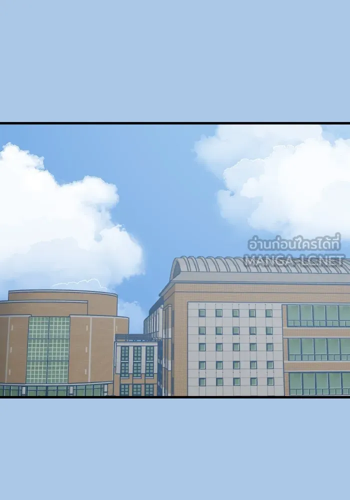 รักนี้ไม่มีรีไซเคิล ตอนที่ 39 รูปที่ 117