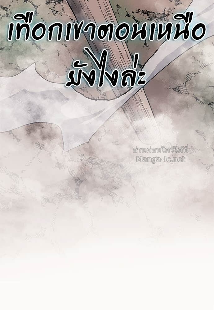 Doujin-Lc- อ่าน โดจิน มังฮวา เกาหลี ญี่ปุ่น จีน แปลไทย สารสุดท้ายจากโครงกระดูก ตอนที่ 1 2 3 4 5 6 7 8 9 10 11 12 13 14 ฟรี ไม่มีโฆษณา อ่าน โดจิน Manhwa เกาหลี ญี่ปุ่น จีน เรามีครบ คัดมาให้เน้นๆ โดจิน 18+ รับประกันความฟินโดย Doujin Lc