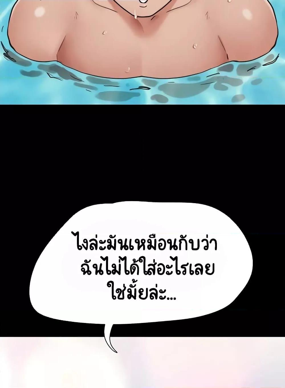 Doujin-Lc- อ่าน โดจิน มังฮวา เกาหลี ญี่ปุ่น จีน แปลไทย Not to Be Missed ตอนที่ 1 2 3 4 5 6 7 8 9 10 11 12 13 14 ฟรี ไม่มีโฆษณา อ่าน โดจิน Manhwa เกาหลี ญี่ปุ่น จีน เรามีครบ คัดมาให้เน้นๆ โดจิน 18+ รับประกันความฟินโดย  Doujin Lc