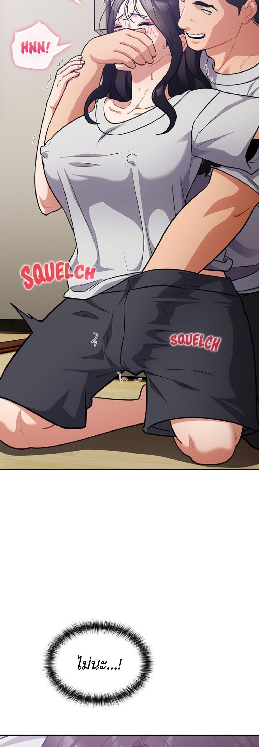Doujin-Lc- อ่าน โดจิน มังฮวา เกาหลี ญี่ปุ่น จีน แปลไทย Idiot Virus ตอนที่ 1 2 3 4 5 6 7 8 9 10 11 12 13 14 ฟรี ไม่มีโฆษณา อ่าน โดจิน Manhwa เกาหลี ญี่ปุ่น จีน เรามีครบ คัดมาให้เน้นๆ โดจิน 18+ รับประกันความฟินโดย  Doujin Lc