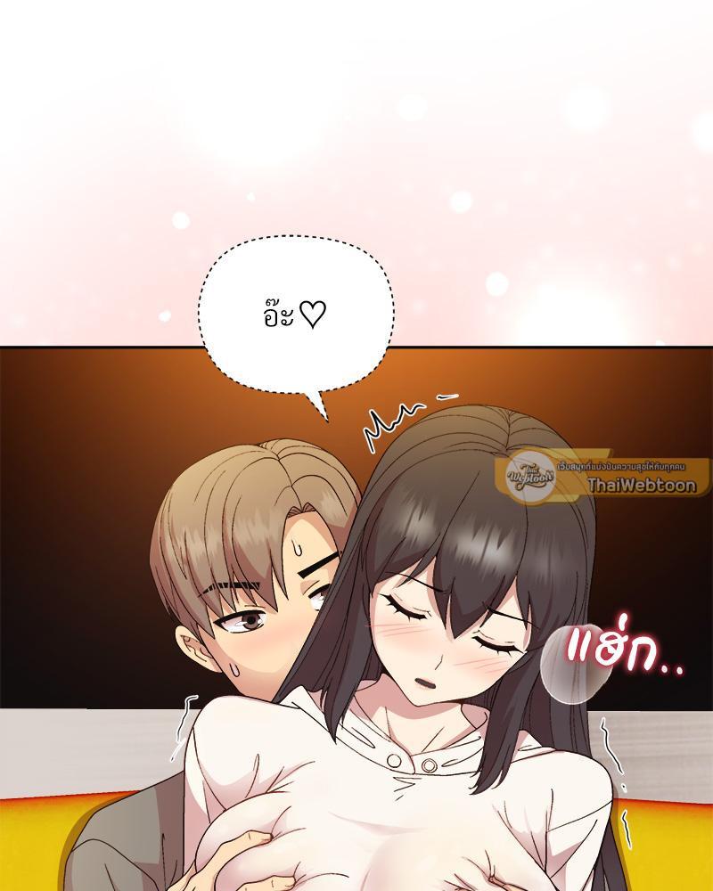 Doujin-Lc- อ่าน โดจิน มังฮวา เกาหลี ญี่ปุ่น จีน แปลไทย Playing a game with my Busty Manager ตอนที่ 1 2 3 4 5 6 7 8 9 10 11 12 13 14 ฟรี ไม่มีโฆษณา อ่าน โดจิน Manhwa เกาหลี ญี่ปุ่น จีน เรามีครบ คัดมาให้เน้นๆ โดจิน 18+ รับประกันความฟินโดย  Doujin Lc