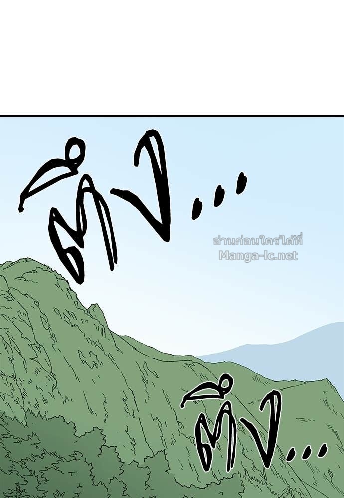 Doujin-Lc- อ่าน โดจิน มังฮวา เกาหลี ญี่ปุ่น จีน แปลไทย สารสุดท้ายจากโครงกระดูก ตอนที่ 1 2 3 4 5 6 7 8 9 10 11 12 13 14 ฟรี ไม่มีโฆษณา อ่าน โดจิน Manhwa เกาหลี ญี่ปุ่น จีน เรามีครบ คัดมาให้เน้นๆ โดจิน 18+ รับประกันความฟินโดย Doujin Lc