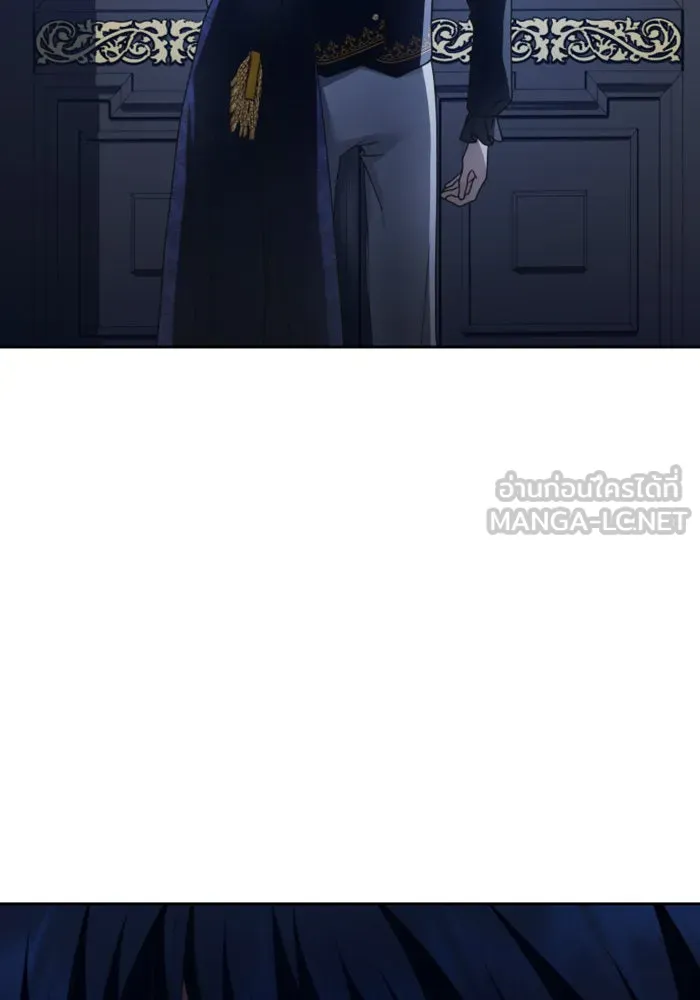 ชิงชีวิตพลิกลิขิตชะตา ตอนที่ 107. เริ่มเคลื่อนไหว รูปที่ 84