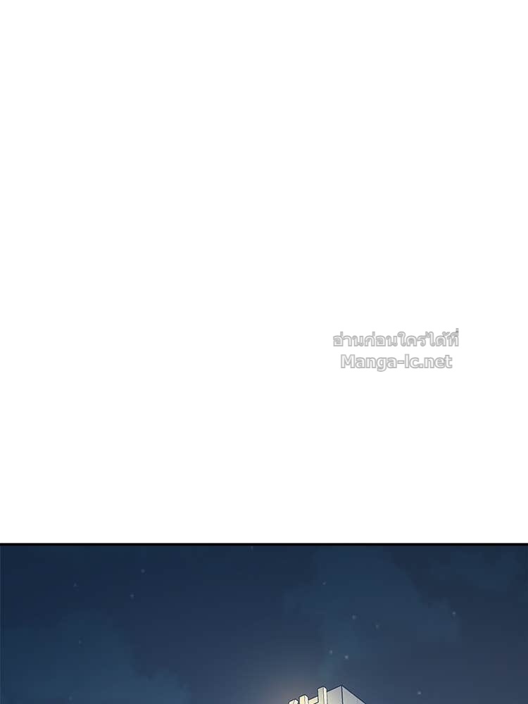 Doujin-Lc- อ่าน โดจิน มังฮวา เกาหลี ญี่ปุ่น จีน แปลไทย โคตรแกร่ง ตอนที่ 1 2 3 4 5 6 7 8 9 10 11 12 13 14 ฟรี ไม่มีโฆษณา อ่าน โดจิน Manhwa เกาหลี ญี่ปุ่น จีน เรามีครบ คัดมาให้เน้นๆ โดจิน 18+ รับประกันความฟินโดย Doujin Lc