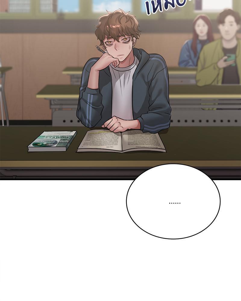 Doujin-Lc- อ่าน โดจิน มังฮวา เกาหลี ญี่ปุ่น จีน แปลไทย Drunk on You ตอนที่ 1 2 3 4 5 6 7 8 9 10 11 12 13 14 ฟรี ไม่มีโฆษณา อ่าน โดจิน Manhwa เกาหลี ญี่ปุ่น จีน เรามีครบ คัดมาให้เน้นๆ โดจิน 18+ รับประกันความฟินโดย  Doujin Lc