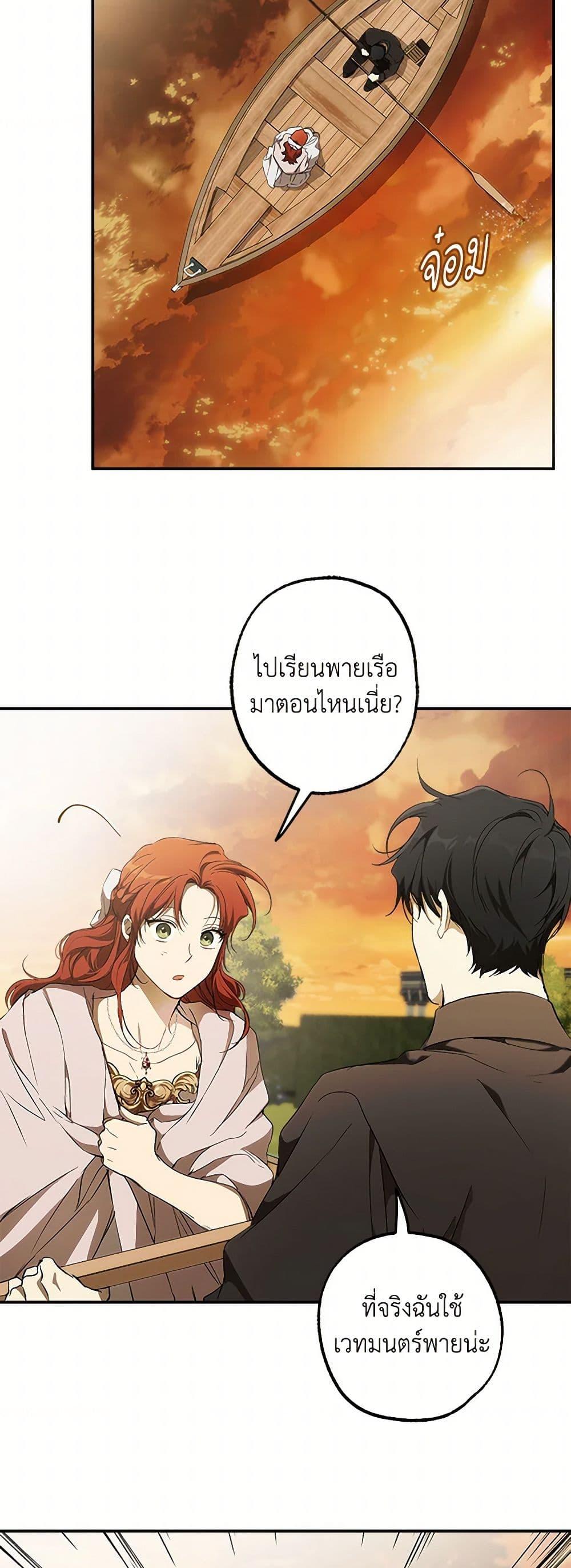 Manga-lc-com อ่านมังงะ อ่านการ์ตูน ออนไลน์ ฟรี It Was All a Mistake ตอนที่ 1 2 3 4 5 6 7 8 9 10 11 12 13 14 ฟรี ไม่มีโฆษณา Manga-lc - อ่าน มังงะ อ่าน การ์ตูน ออนไลน์ อ่านมังงะ ฟรี