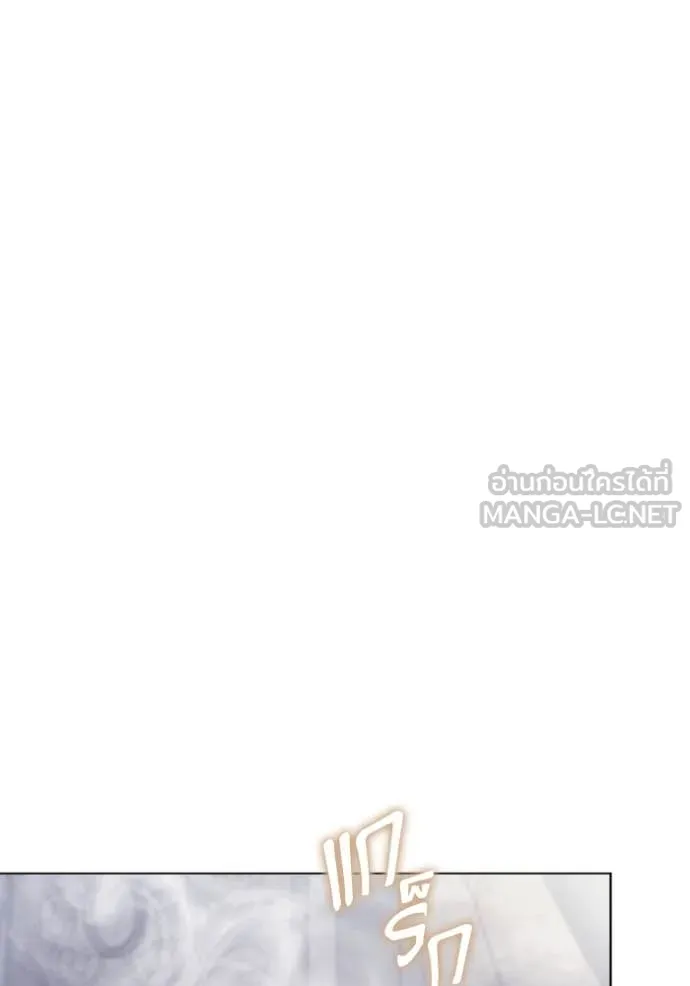 ราชินีจอมมาร ตอนที่ 32 รูปที่ 50