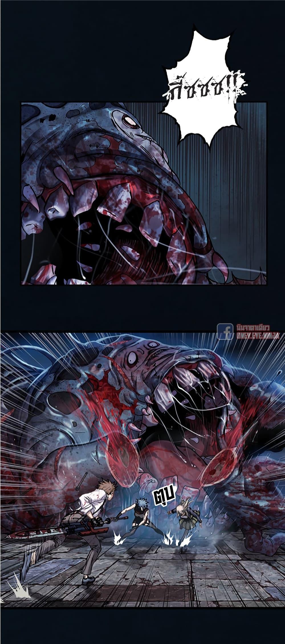 Manga-lc-com อ่านมังงะ อ่านการ์ตูน ออนไลน์ ฟรี Leviathan เลวีอาธาน อสูรกายใต้สมุทร ตอนที่ 1 2 3 4 5 6 7 8 9 10 11 12 13 14 ฟรี ไม่มีโฆษณา Manga-lc - อ่าน มังงะ อ่าน การ์ตูน ออนไลน์ อ่านมังงะ ฟรี