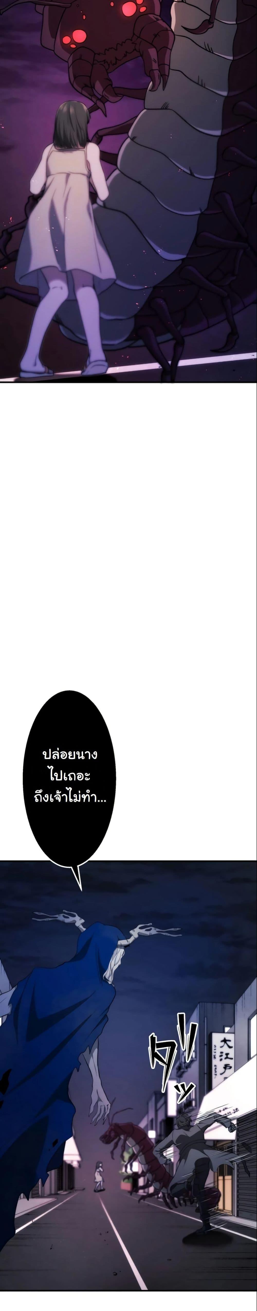 Manga-lc-com อ่านมังงะ อ่านการ์ตูน ออนไลน์ ฟรี Revenge of the Unrivaled Streamer ตอนที่ 1 2 3 4 5 6 7 8 9 10 11 12 13 14 ฟรี ไม่มีโฆษณา Manga-lc - อ่าน มังงะ อ่าน การ์ตูน ออนไลน์ อ่านมังงะ ฟรี