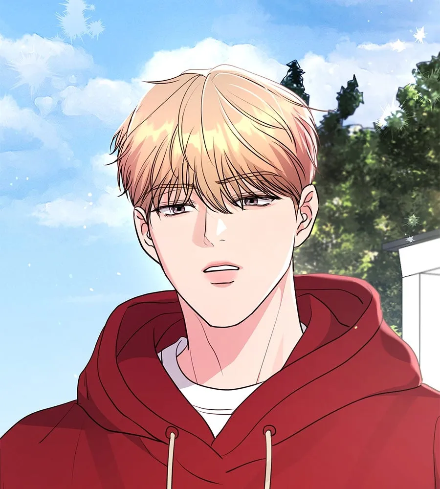 คิมหันต์นิรันดร ตอนที่ 31 รูปที่ 4