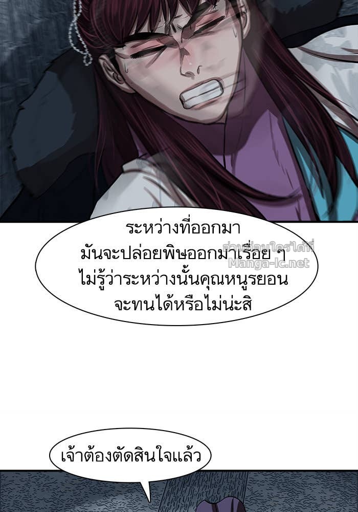 Doujin-Lc- อ่าน โดจิน มังฮวา เกาหลี ญี่ปุ่น จีน แปลไทย องครักษ์แห่งอัครสกุลจาง ตอนที่ 1 2 3 4 5 6 7 8 9 10 11 12 13 14 ฟรี ไม่มีโฆษณา อ่าน โดจิน Manhwa เกาหลี ญี่ปุ่น จีน เรามีครบ คัดมาให้เน้นๆ โดจิน 18+ รับประกันความฟินโดย Doujin Lc