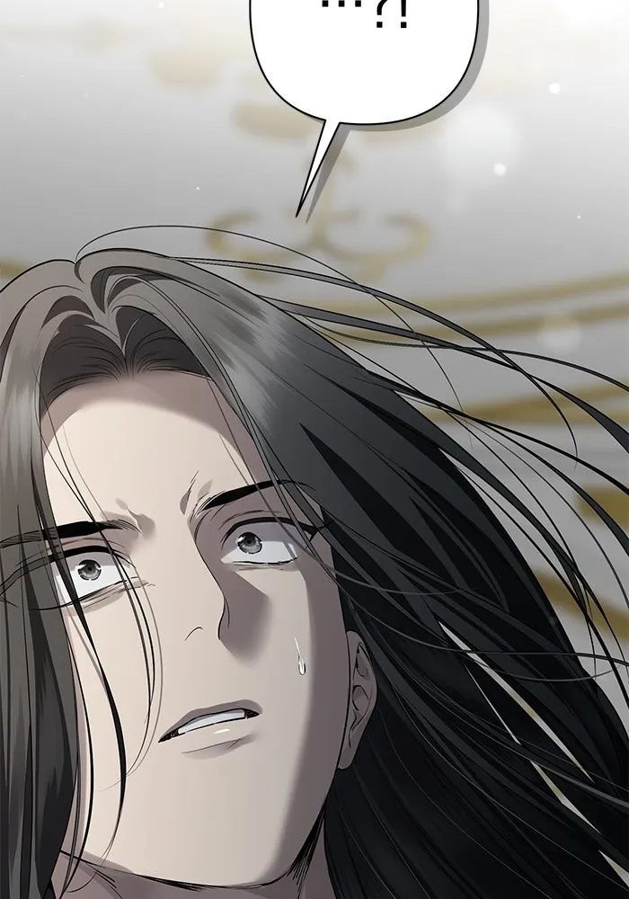 เกมรักด่านสุดท้ายจับนายพระเอก ตอนที่ 33 รูปที่ 16