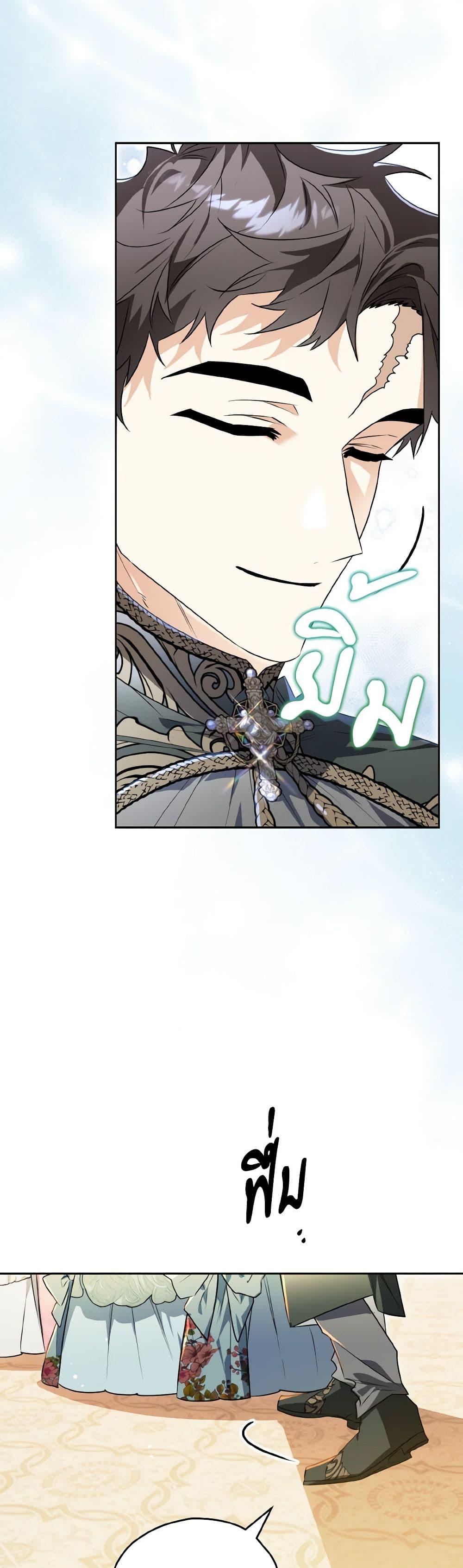 Manga-lc-com อ่านมังงะ อ่านการ์ตูน ออนไลน์ ฟรี Sigrid ตอนที่ 1 2 3 4 5 6 7 8 9 10 11 12 13 14 ฟรี ไม่มีโฆษณา Manga-lc - อ่าน มังงะ อ่าน การ์ตูน ออนไลน์ อ่านมังงะ ฟรี