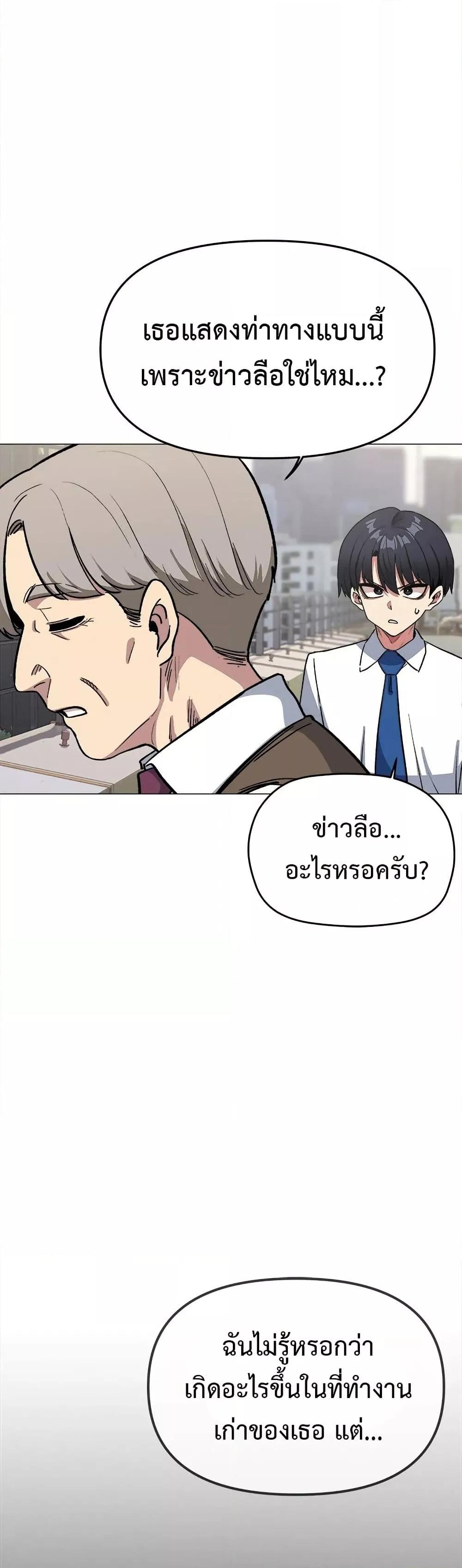 Doujin-Lc- อ่าน โดจิน มังฮวา เกาหลี ญี่ปุ่น จีน แปลไทย Stop Smoking ตอนที่ 1 2 3 4 5 6 7 8 9 10 11 12 13 14 ฟรี ไม่มีโฆษณา อ่าน โดจิน Manhwa เกาหลี ญี่ปุ่น จีน เรามีครบ คัดมาให้เน้นๆ โดจิน 18+ รับประกันความฟินโดย  Doujin Lc