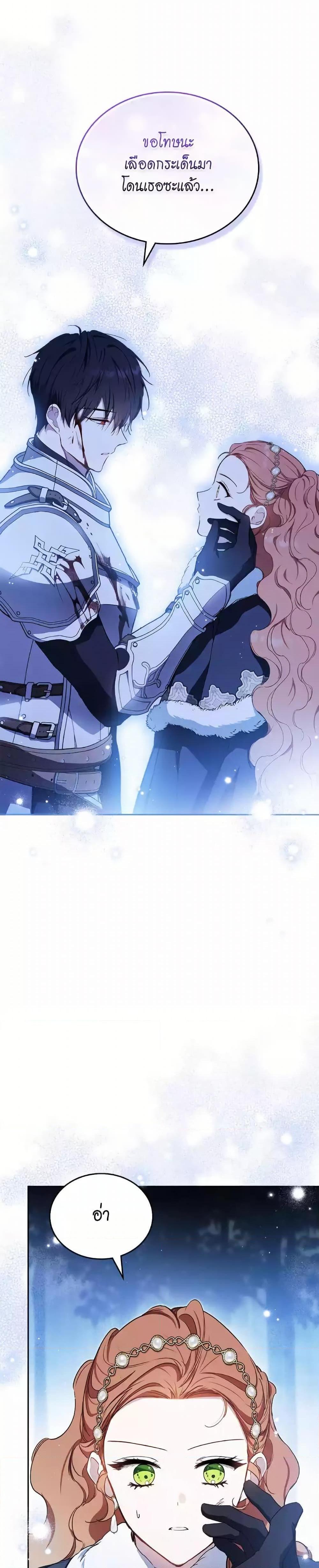 Manga-lc-com อ่านมังงะ อ่านการ์ตูน ออนไลน์ ฟรี In This Life, I Will Be the Lord ตอนที่ 1 2 3 4 5 6 7 8 9 10 11 12 13 14 ฟรี ไม่มีโฆษณา Manga-lc - อ่าน มังงะ อ่าน การ์ตูน ออนไลน์ อ่านมังงะ ฟรี