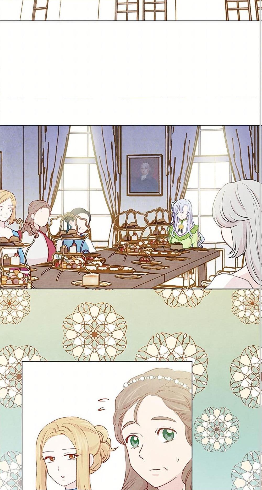 Manga-lc-com อ่านมังงะ อ่านการ์ตูน ออนไลน์ ฟรี Iris – The Lady and Her Smartphone ตอนที่ 1 2 3 4 5 6 7 8 9 10 11 12 13 14 ฟรี ไม่มีโฆษณา Manga-lc - อ่าน มังงะ อ่าน การ์ตูน ออนไลน์ อ่านมังงะ ฟรี