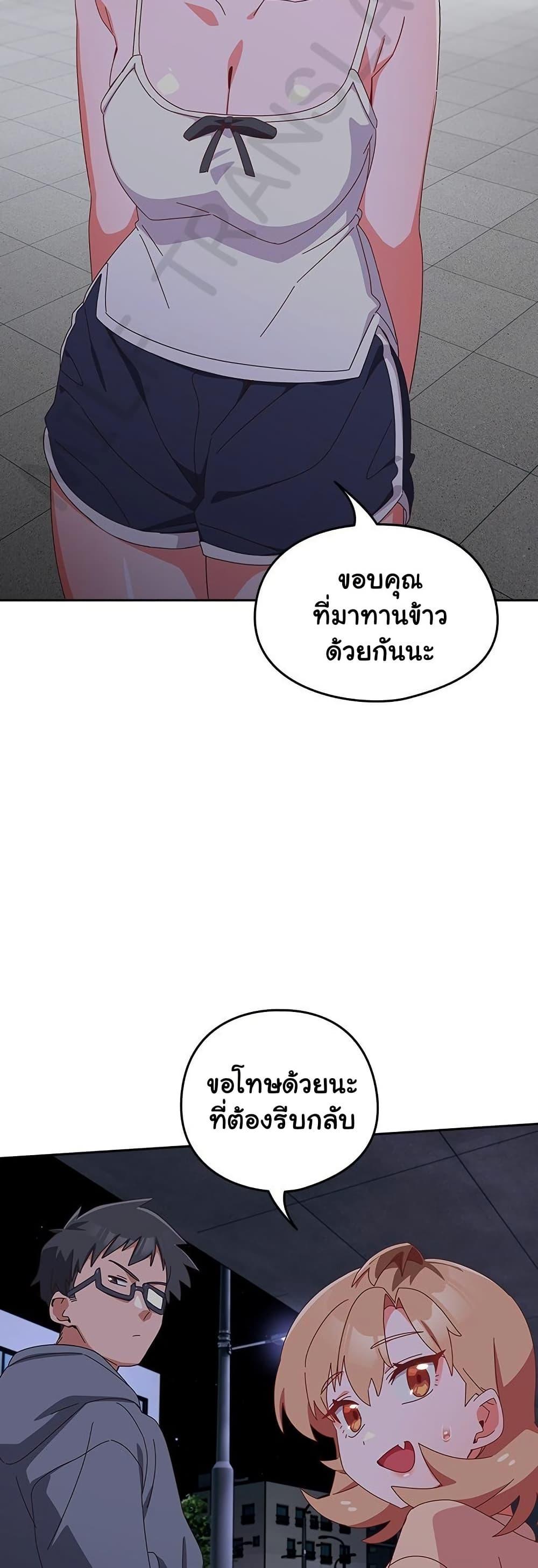 Doujin-Lc- อ่าน โดจิน มังฮวา เกาหลี ญี่ปุ่น จีน แปลไทย Like No Other ตอนที่ 1 2 3 4 5 6 7 8 9 10 11 12 13 14 ฟรี ไม่มีโฆษณา อ่าน โดจิน Manhwa เกาหลี ญี่ปุ่น จีน เรามีครบ คัดมาให้เน้นๆ โดจิน 18+ รับประกันความฟินโดย  Doujin Lc