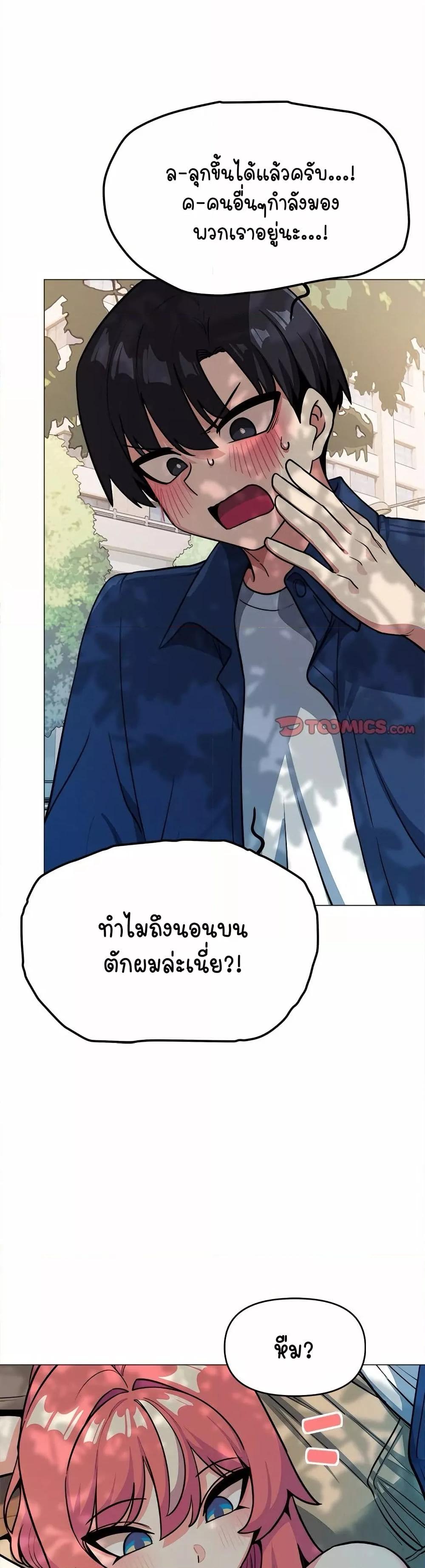 Doujin-Lc- อ่าน โดจิน มังฮวา เกาหลี ญี่ปุ่น จีน แปลไทย Stop Smoking ตอนที่ 1 2 3 4 5 6 7 8 9 10 11 12 13 14 ฟรี ไม่มีโฆษณา อ่าน โดจิน Manhwa เกาหลี ญี่ปุ่น จีน เรามีครบ คัดมาให้เน้นๆ โดจิน 18+ รับประกันความฟินโดย  Doujin Lc