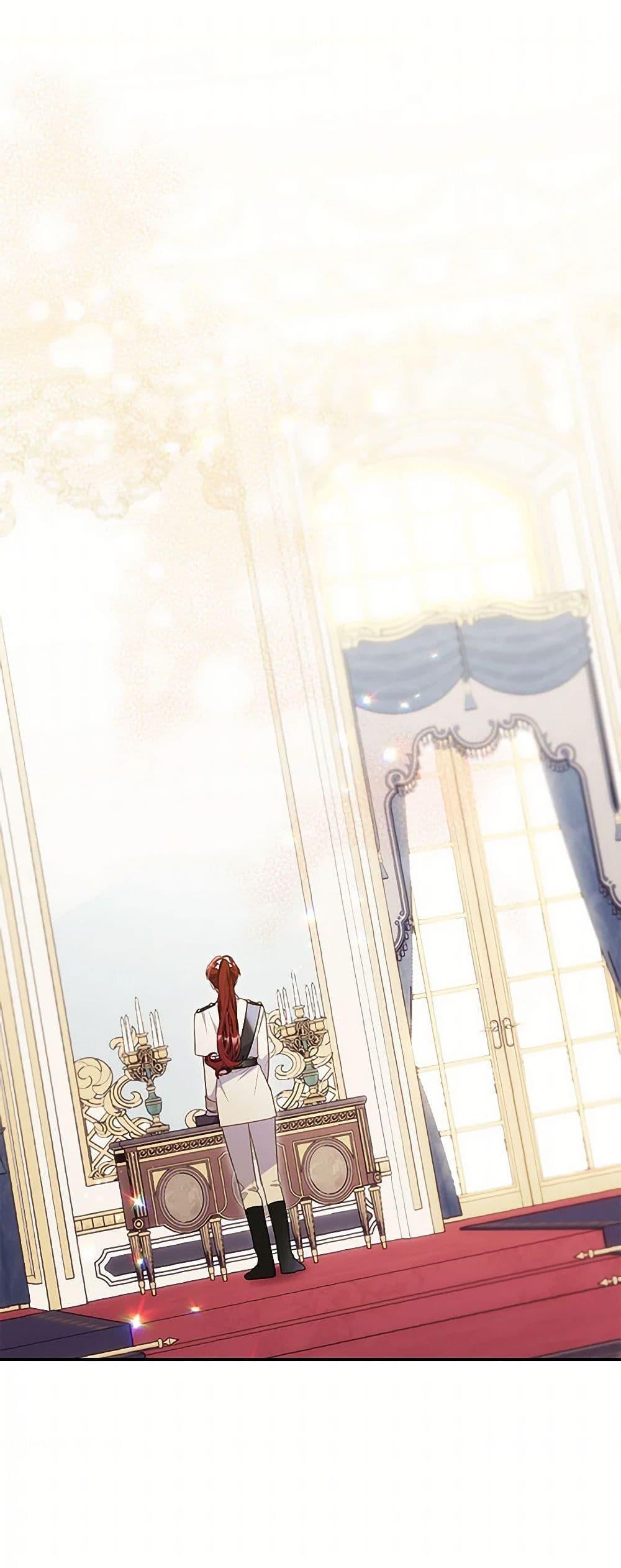 Manga-lc-com อ่านมังงะ อ่านการ์ตูน ออนไลน์ ฟรี The Villainess Captured the Grand Duke ตอนที่ 1 2 3 4 5 6 7 8 9 10 11 12 13 14 ฟรี ไม่มีโฆษณา Manga-lc - อ่าน มังงะ อ่าน การ์ตูน ออนไลน์ อ่านมังงะ ฟรี