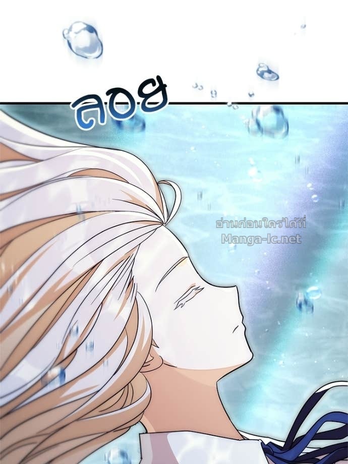 Doujin-Lc- อ่าน โดจิน มังฮวา เกาหลี ญี่ปุ่น จีน แปลไทย หยุดนะจอมมาร ฮีโร่ล้อมไว้หมดแล้ว ตอนที่ 1 2 3 4 5 6 7 8 9 10 11 12 13 14 ฟรี ไม่มีโฆษณา อ่าน โดจิน Manhwa เกาหลี ญี่ปุ่น จีน เรามีครบ คัดมาให้เน้นๆ โดจิน 18+ รับประกันความฟินโดย Doujin Lc