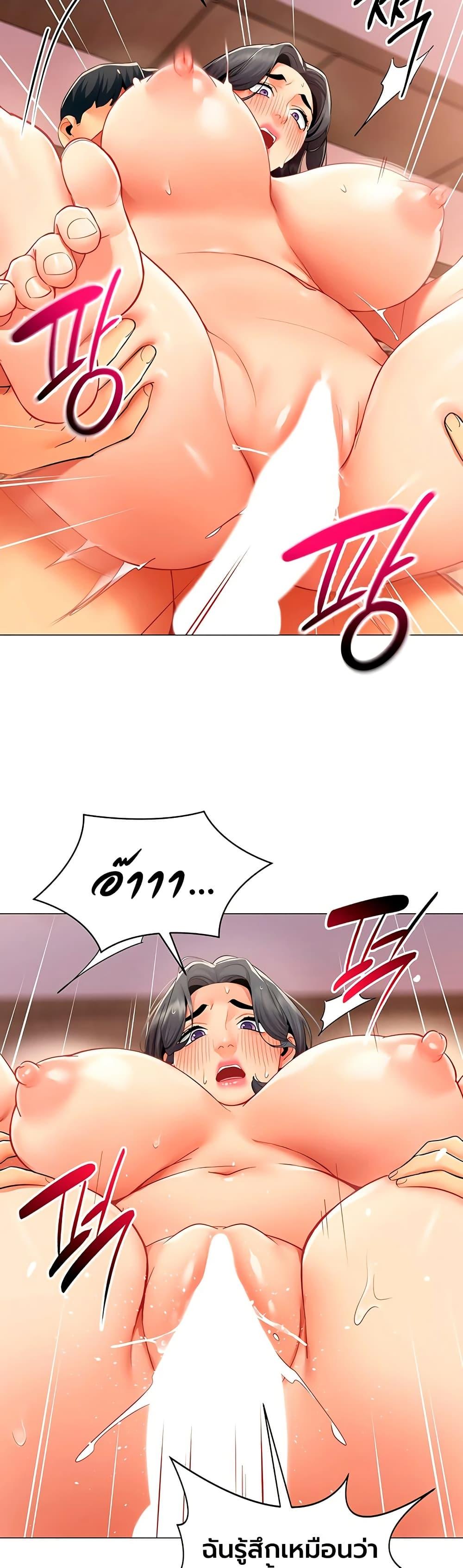 Doujin-Lc- อ่าน โดจิน มังฮวา เกาหลี ญี่ปุ่น จีน แปลไทย I Report ตอนที่ 1 2 3 4 5 6 7 8 9 10 11 12 13 14 ฟรี ไม่มีโฆษณา อ่าน โดจิน Manhwa เกาหลี ญี่ปุ่น จีน เรามีครบ คัดมาให้เน้นๆ โดจิน 18+ รับประกันความฟินโดย  Doujin Lc