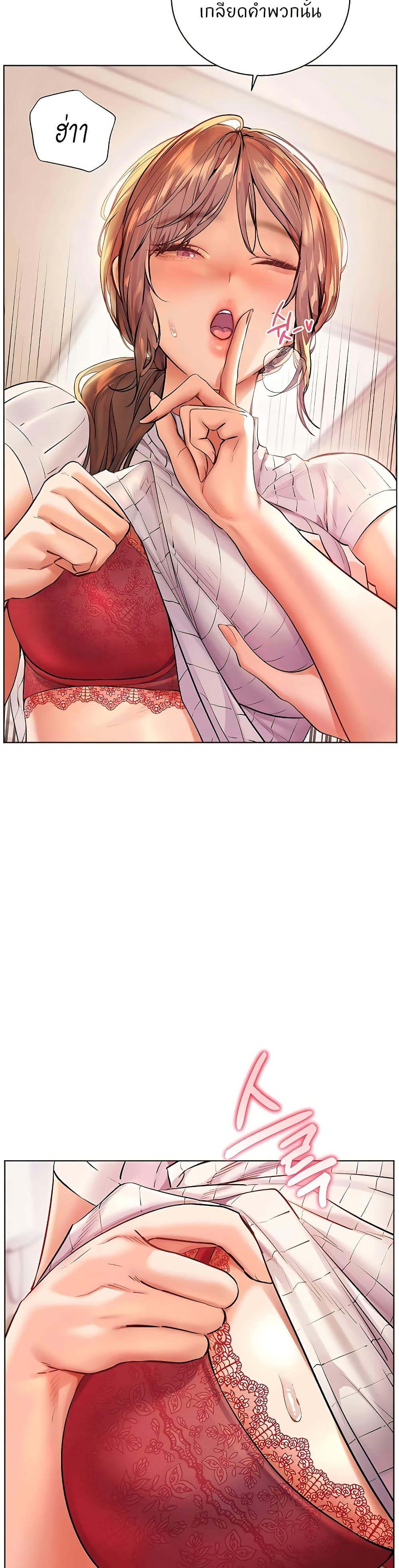 Doujin-Lc- อ่าน โดจิน มังฮวา เกาหลี ญี่ปุ่น จีน แปลไทย Teacher’s Efforts ตอนที่ 1 2 3 4 5 6 7 8 9 10 11 12 13 14 ฟรี ไม่มีโฆษณา อ่าน โดจิน Manhwa เกาหลี ญี่ปุ่น จีน เรามีครบ คัดมาให้เน้นๆ โดจิน 18+ รับประกันความฟินโดย  Doujin Lc