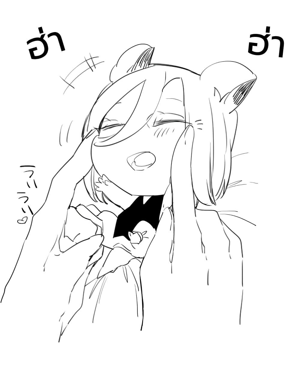 Manga-lc-com อ่านมังงะ อ่านการ์ตูน ออนไลน์ ฟรี Bocchi Kaibutsu to Moumoku Shoujo ตอนที่ 1 2 3 4 5 6 7 8 9 10 11 12 13 14 ฟรี ไม่มีโฆษณา Manga-lc - อ่าน มังงะ อ่าน การ์ตูน ออนไลน์ อ่านมังงะ ฟรี