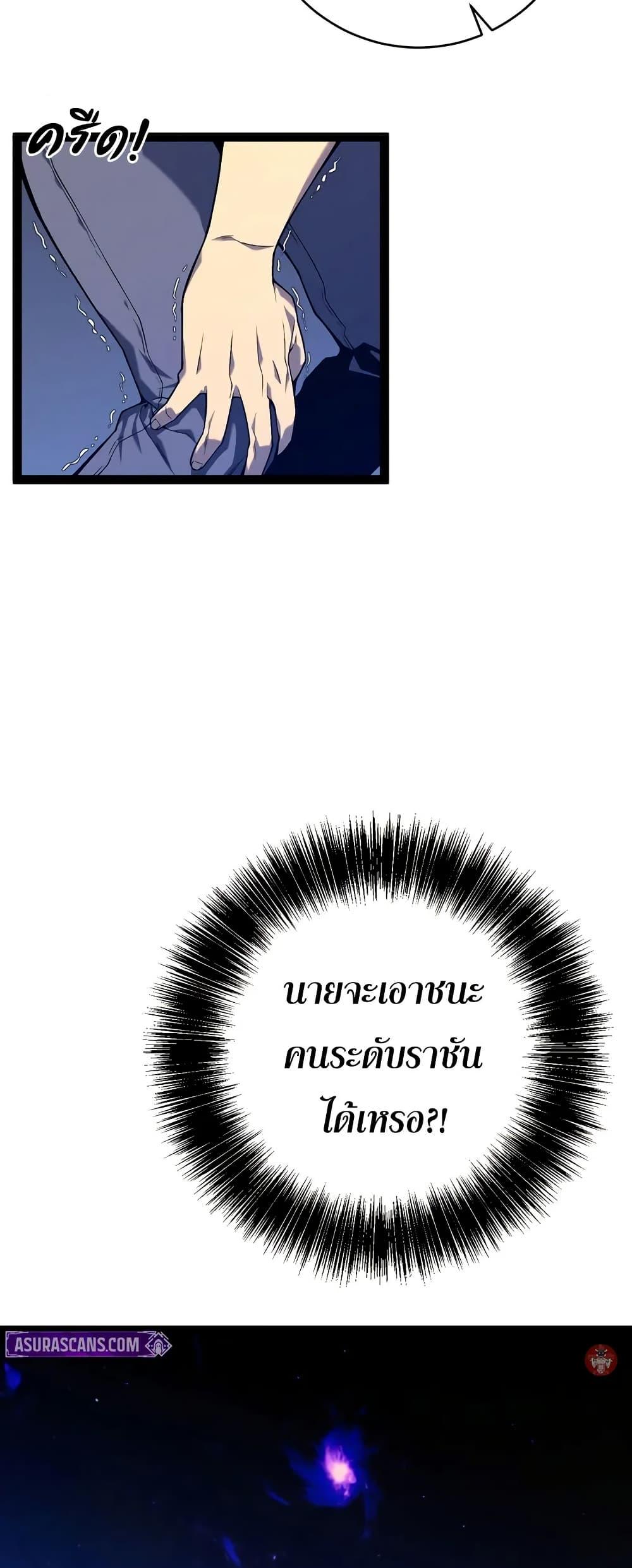 Manga-lc-com อ่านมังงะ อ่านการ์ตูน ออนไลน์ ฟรี Your Talent is Mine ตอนที่ 1 2 3 4 5 6 7 8 9 10 11 12 13 14 ฟรี ไม่มีโฆษณา Manga-lc - อ่าน มังงะ อ่าน การ์ตูน ออนไลน์ อ่านมังงะ ฟรี