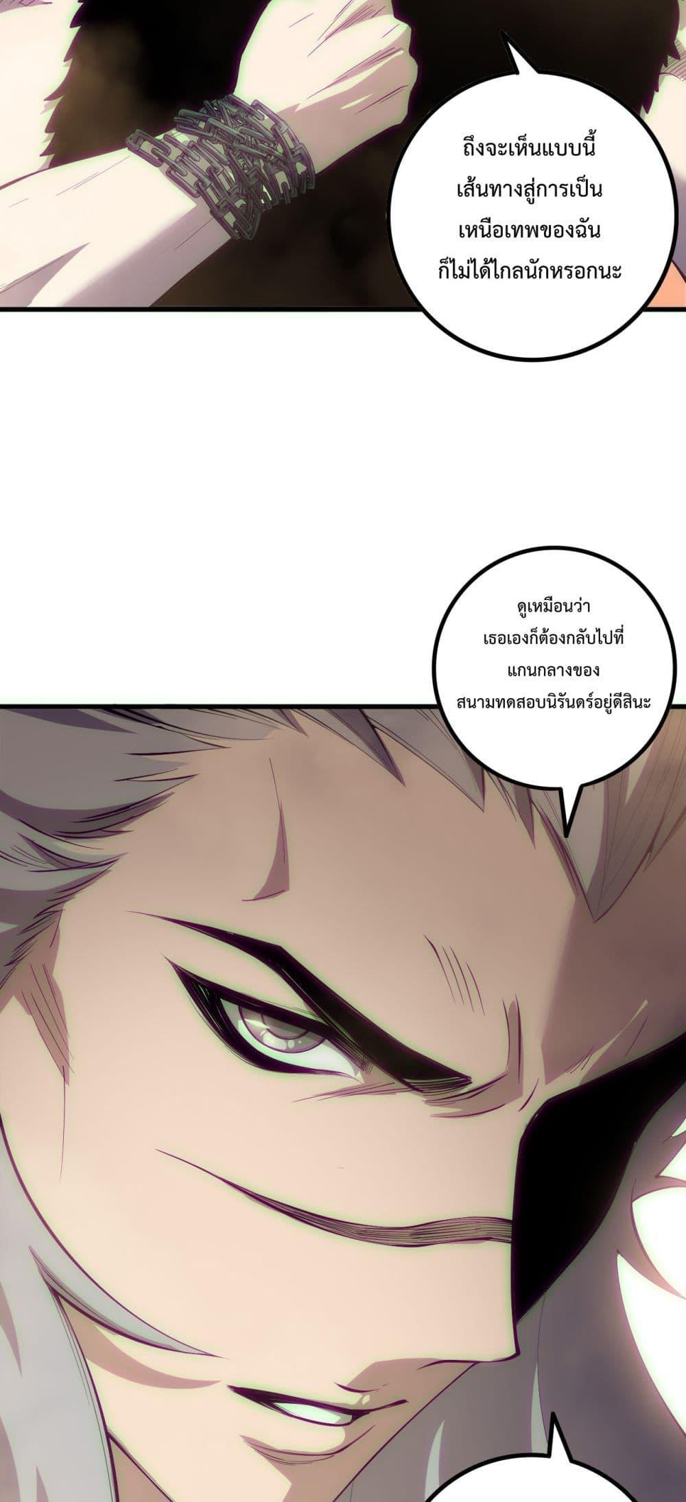 Manga-lc-com อ่านมังงะ อ่านการ์ตูน ออนไลน์ ฟรี NecromancerKin ตอนที่ 1 2 3 4 5 6 7 8 9 10 11 12 13 14 ฟรี ไม่มีโฆษณา Manga-lc - อ่าน มังงะ อ่าน การ์ตูน ออนไลน์ อ่านมังงะ ฟรี