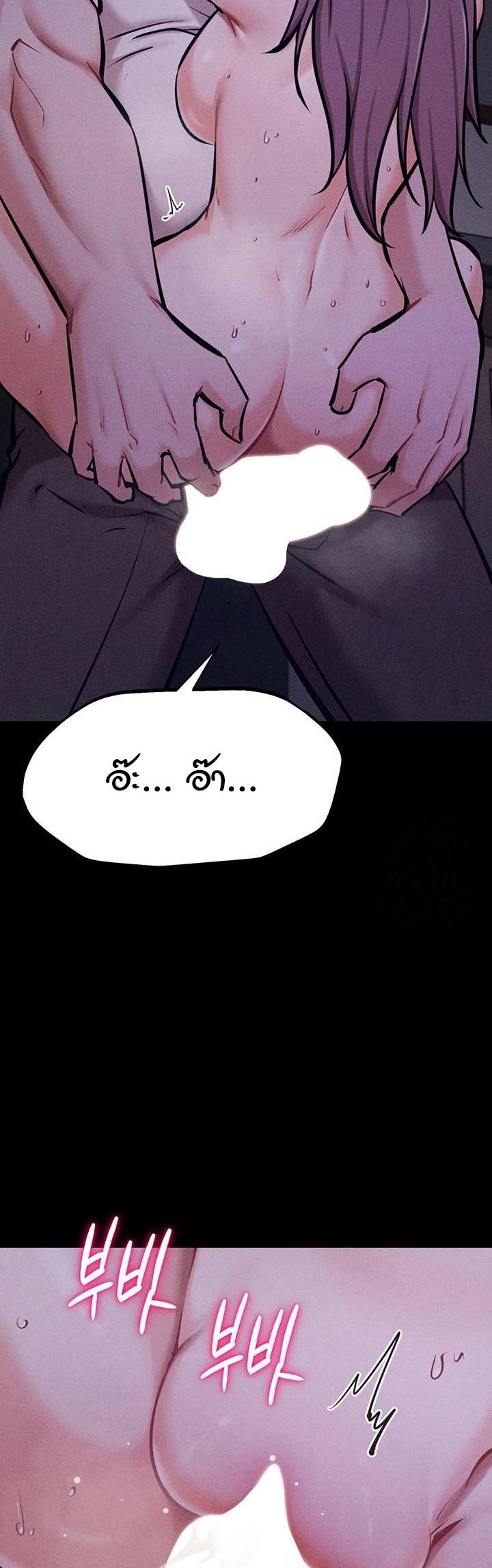 Doujin-Lc- อ่าน โดจิน มังฮวา เกาหลี ญี่ปุ่น จีน แปลไทย Athletes Village The Trap ตอนที่ 1 2 3 4 5 6 7 8 9 10 11 12 13 14 ฟรี ไม่มีโฆษณา อ่าน โดจิน Manhwa เกาหลี ญี่ปุ่น จีน เรามีครบ คัดมาให้เน้นๆ โดจิน 18+ รับประกันความฟินโดย  Doujin Lc