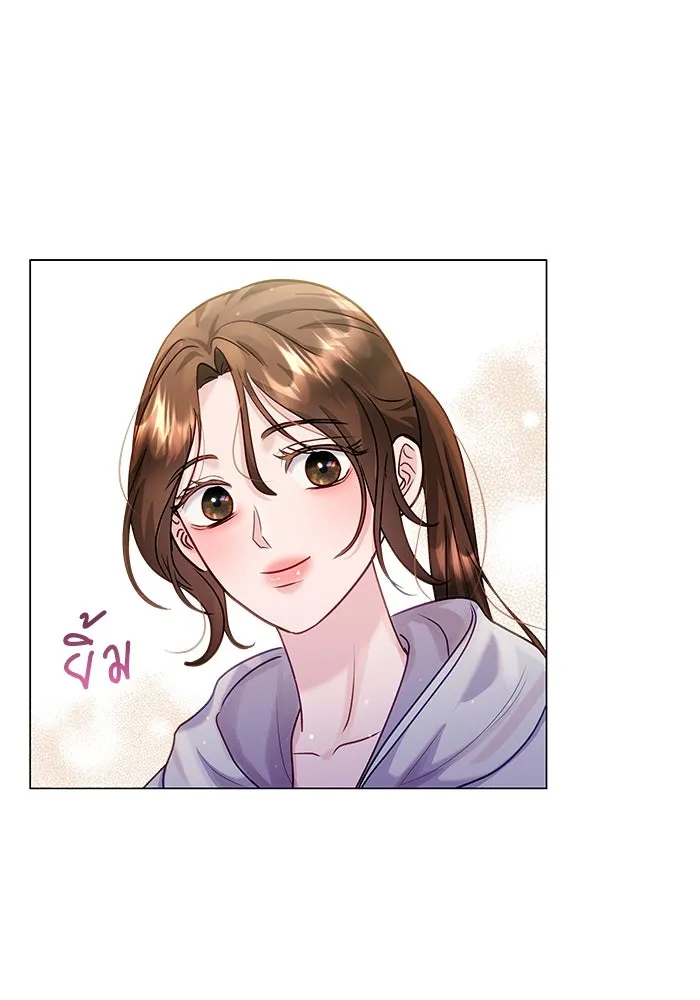 คู่มือคว้าหัวใจนายตัวร้าย ตอนที่ 34 รูปที่ 52