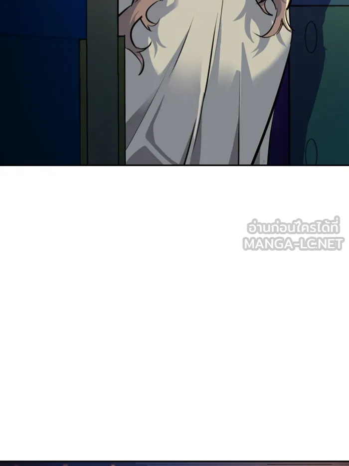 พี่ชายสายบอดี้การ์ด ตอนที่ 59 รูปที่ 117