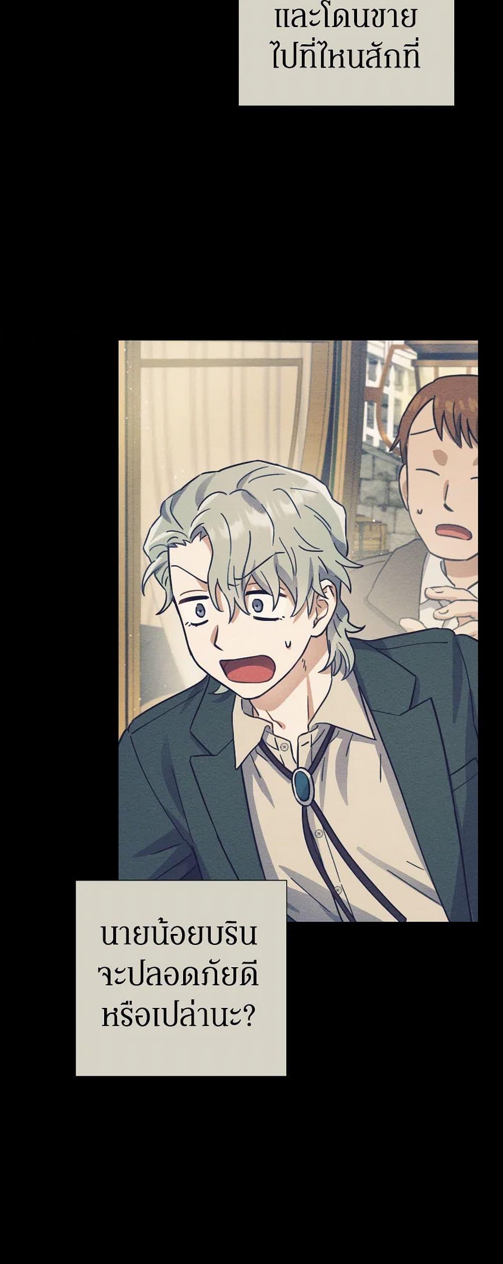 Manga-lc-com อ่านมังงะ อ่านการ์ตูน ออนไลน์ ฟรี Prince, Why Are You Nice to Me ตอนที่ 1 2 3 4 5 6 7 8 9 10 11 12 13 14 ฟรี ไม่มีโฆษณา Manga-lc - อ่าน มังงะ อ่าน การ์ตูน ออนไลน์ อ่านมังงะ ฟรี