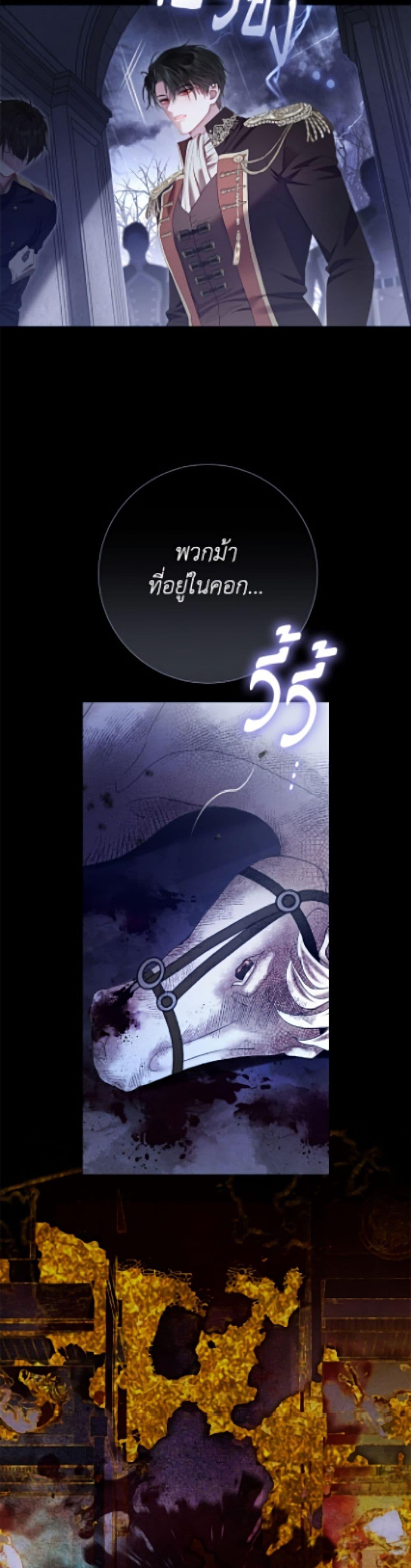 Manga-lc-com อ่านมังงะ อ่านการ์ตูน ออนไลน์ ฟรี The World Without My Sister Who Everyone Loved ตอนที่ 1 2 3 4 5 6 7 8 9 10 11 12 13 14 ฟรี ไม่มีโฆษณา Manga-lc - อ่าน มังงะ อ่าน การ์ตูน ออนไลน์ อ่านมังงะ ฟรี